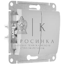 Механизм переключателя 2-кл. СП Glossa сх.6 10AX алюм. SchE GSL000365