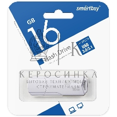 Флешка USB Smartbuy CLUE white (SB16GbCLU-W), 16Gb, USB 2.0, R/W 15/8, белый