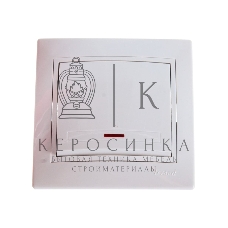 Выключатель LEZARD 1-кл. СП Мира 10А IP20 с подсветкой белый/белый 701-0202-111