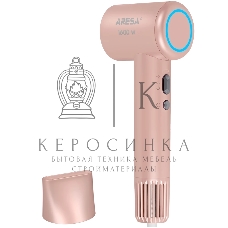 Фен ARESA AR-3234 розовый, 1600 Вт, ионизация