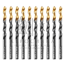Сверло по металлу Denzel 6,5 мм, HSS-Tin, Golden Tip, 10 шт.