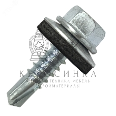 Саморез кровельный Руфкомплект 4.8х19 по металлу сверло №2 шайба d=14мм с EPDM прокладкой оцинкованный