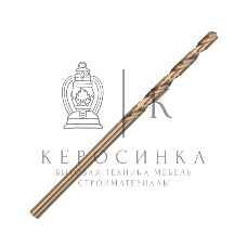 Сверло PATRIOT EXPERT по металлу, Р6М5К5, 2,5 мм, упаковка 10 шт