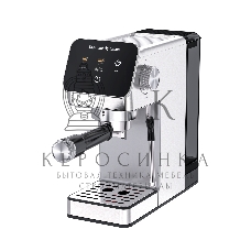 Кофеварка Zigmund & Shtain ZCM-884