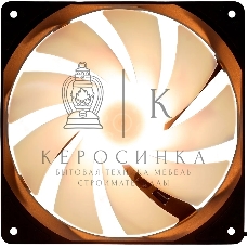 Вентилятор для корпуса Case Cooler HSPD FN001 черный (140x140x25мм, 4-pin PWM, ARGb, 58.7CFM, 35dBA, 1500RPM, черный)