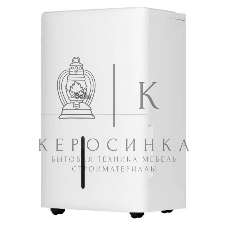 Осушитель воздуха Ballu Smart Duty Wi-Fi BD60T SD