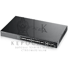 Коммутатор Zyxel XGS2220-30F L3 Access switch, rack 19