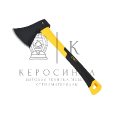 Топор Deli DL5710 1000 г, фиберглассовая рукоять