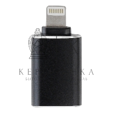 Адаптер Smartbuy 8pin Lightning - USB-A (A253)