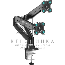 Кронштейн для 2 мониторов ONKRON G200 для монитора 13