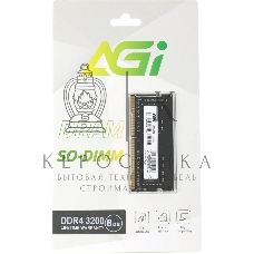 Оперативная память AGI Premier, DDR4, 8GB (1x8GB), 3200 MHz, CL22, без радиатора, SO-DIMM