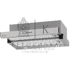 Вытяжка телескопическая KRONA Kamilla TK 600 нержавеющая сталь, 60 см, 1100 куб. м/ч, 58 дБ