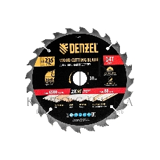 Пильный диск по дереву Denzel ф235 х 30 мм, 24 зубьев 733537