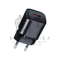 Сетевое зарядное устройство Qumo Energy PD 20W (Charger 0071), два порта: Type-C PD + USB-A QC3.0, черный