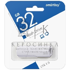 Флешка USB Smartbuy 32Gb CLUE белый (SB32GbCLU-W)