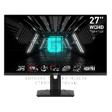 Монитор 27