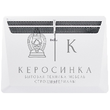 Комплект Ballu Transformer с блоком управления BEC/EVU-2500-4I белый, 2500 Вт, 30 м2, дисплей, термостат, WiFi