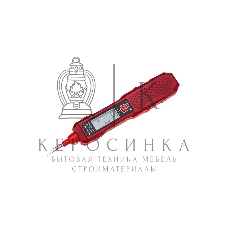 Индикатор напряжения цифровой Rexant R-30