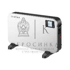 Конвектор электрический GALAXY GL 8232
