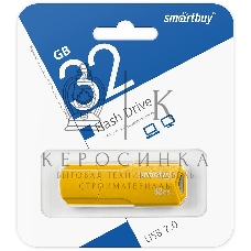 Флешка USB Smartbuy CLUE Yellow (SB32GbCLU-Y), 32Gb, USB 2.0, R/W 15/5, желтый