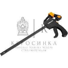 Струбцина Deko CL03 300мм 065-0556