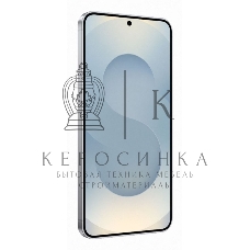 Смартфон Samsung Galaxy S25, 12/256Gb, серый