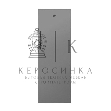 Морозильный шкаф Beko RFSK215T01G, серый, 215л, 6 ящиков