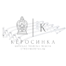 Сушилка для белья НИКА СН60/Б настенная, белый