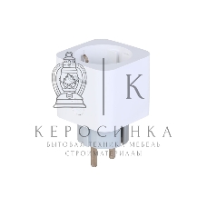 Розетка Dahua DHI-ICS1-W2(868)