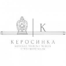 Лампа светодиодная Feron LB-213 24W 230V G13 4000K