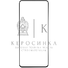 Защитное стекло для экрана Redline черный для Infinix Note 40 2.5D 1шт. (УТ000038580)