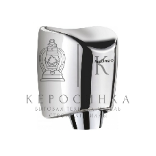 Сушилка для рук Neoclima NHD-127SUV