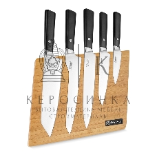 Набор ножей Rondell RD-1132