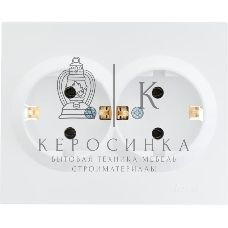 Розетка 2-м СП VESNA с заземл. ПБТ белый LEZARD 742-0200-127B