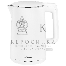 Чайник электрический Candy CK-102 1.5л. 2200Вт белый корпус: нерж.сталь/пластик