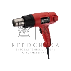 Фен технический Rexant, 230 В/1600 Вт 