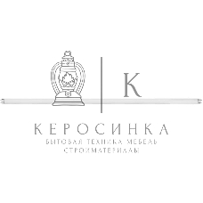 Лампа светодиодная Feron LB-213 24Вт G13 дневной установка возможна после демонтажа ПРА