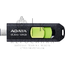 Флешка USB ADATA UC300 (ACHO-UC300-128G-RBK/GN), 128Gb, Type-C USB 3.2, R/W 100/30, черный/зеленый