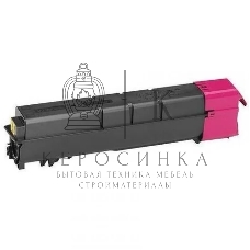 Картридж лазерный Kyocera TK-8505M (1T02LCBNL0) пурпурный дляTASKalfa 4550ci/5550ci 20000 стр.