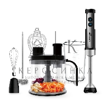 Блендер BRAYER BR1263