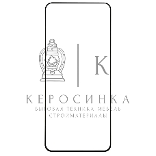 Защитное стекло для экрана Redline черный для Realme 12 4G 2.5D 1шт. (УТ000039355)