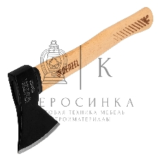 Топор Denzel 600 г, кованый, буковое топорище