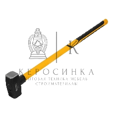 Кувалда Denzel 3000 г, кованая, фибергласовая рукоятка c TPR покрытием, 880 мм