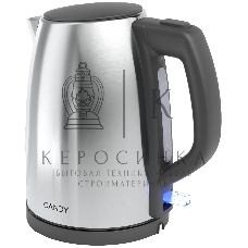 Чайник электрический Candy CK-203 1.7л. 2200Вт графит корпус: нерж.сталь