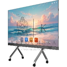 Стойка Unilumin V1-135 напольная/мобильная