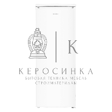 Морозильная камера Maunfeld MFFR143W, белый, 168л, 6 ящиков