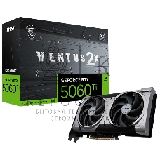 Видеокарта MSI RTX 5060 TI 16G VENTUS 2X PLUS, NVIDIA RTX 5060 Ti, 16 ГБ GDDR7, 128 бит, PCI-e 5.0, 1xHDMI, 3xDP, 2602 МГц