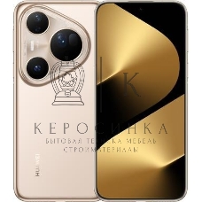 Смартфон Huawei Pura 80 Ultra 16/512Gb золотистый