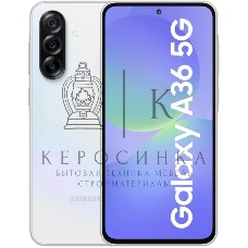 Смартфон Samsung Galaxy A36 8/128Gb, белый