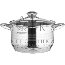 Кастрюля Lara LR02-581 SONATA 18x11,5 см, 2.9 л, 7-СТУПЕНЧАТОЕ ДНО, комбо-полировка, крышка, нержавеющая сталь